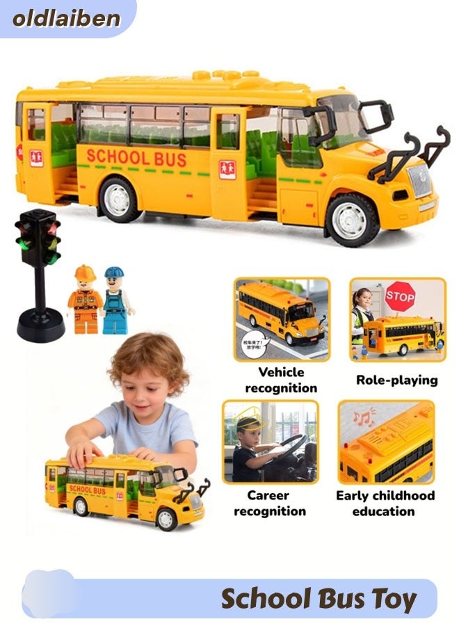 الدليبن حافلة مدرسية لعبة للأطفال الصغار، حافلة مدرسية لعبة بأربعة أضواء وامضة وأصوات مختلفة، مركبات لعبة حافلة مصبوبة، حافلة محاكاة للأطفال، نموذج محاكاة سيارة بأبواب خلفية وجانبية قابلة للفتح، حافلة لعبة قصة موسيقية للأطفال، هدايا للأطفال (أصفر) - Image 1